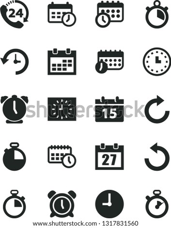 Solid Black Vector Icon Set - daily calendar vector, stopwatch, alarm clock, clockwise, counterclockwise, wall, timer, 24, watch, black, agenda, schedule, history