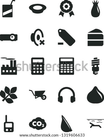 Solid Black Vector Icon Set - silent mode vector, remove label, toy phone, e, building trolley, piece of cake, a plate milk, garlic, rose hip, fig, industrial, energy saving bulb, carbon dyoxide