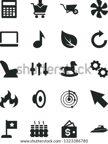 Solid Black Vector Icon Set - clockwise vector, loudspeaker, calculator, car child seat, small rocking horse, building trolley, radiator, put in cart, marine propeller, leaf, notebook pc, note