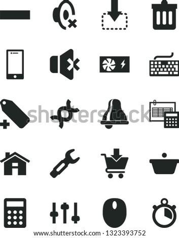 Solid Black Vector Icon Set - house vector, bell, keyboard, minus, silent mode, add label, calculation, dust bin, smartphone, no sound, put in cart, move down, steel repair key, pan, calculator, dna