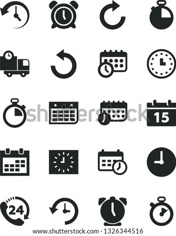 Solid Black Vector Icon Set - calendar vector, stopwatch, alarm clock, clockwise, counterclockwise, wall, timer, delivery, 24, watch, black, schedule, history