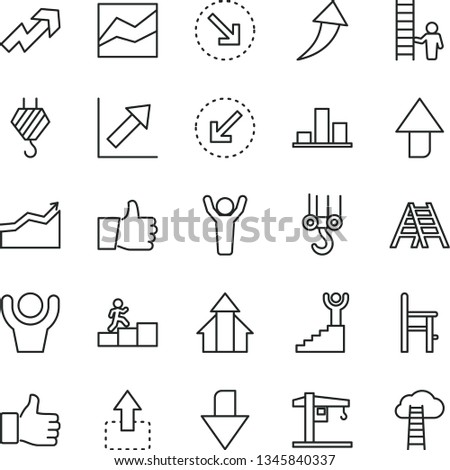 thin line vector icon set - upward direction vector, downward, growth up, line chart, a chair for feeding, crane, hook, winch, ladder, left bottom arrow, thumb, move, right, finger, carrer stairway