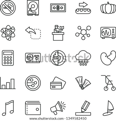 thin line vector icon set - purse vector, sitting stroller, cloud, drawing, music, move left, beans, pumpkin, production conveyor, loudspeaker, calculator, hdd, network, molecule, atom, oscilloscope