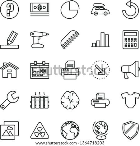 thin line vector icon set - house vector, repair key, sign of the planet, calendar, counterclockwise, calculator, pie chart, question, t short, comb, drill, drawing, radiator, picture, megaphone