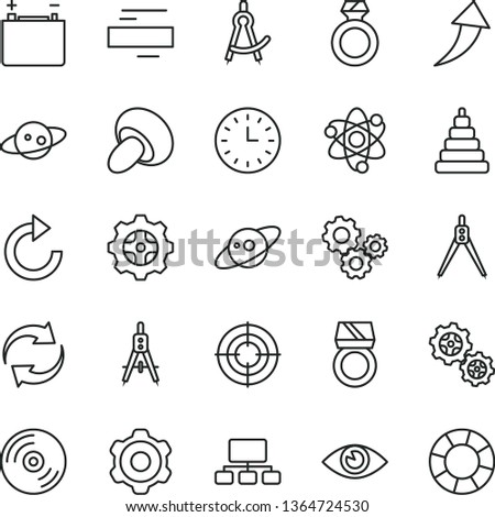 thin line vector icon set - renewal vector, minus, clockwise, stacking toy, cogwheel, eye, CD, porcini, accumulator, gear, gears, Measuring compasses, scheme, wall watch, atom, drawing compass, gold