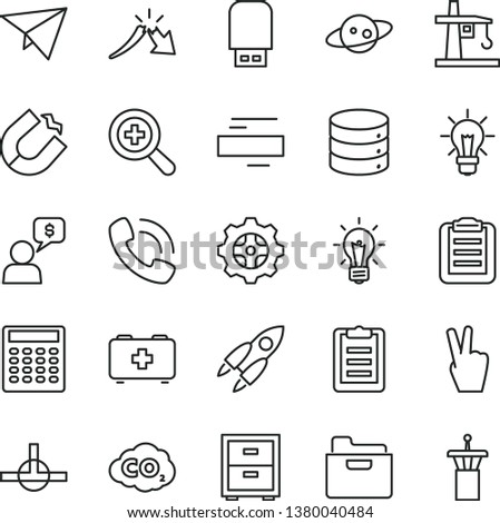 thin line vector icon set - zoom vector, minus, bedside table, bag of a paramedic, big data, folder, gear, tower crane, carbon dyoxide, horseshoe magnet, crisis, bulb, phone call, usb flash, connect