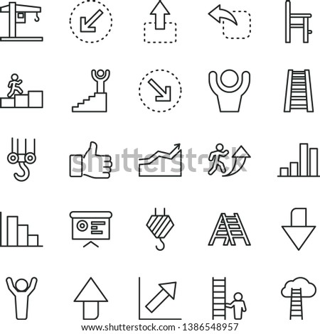 thin line vector icon set - upward direction vector, downward, growth chart, positive histogram, a chair for feeding, crane, hook, winch, stepladder, ladder, left bottom arrow, move up, right, bar
