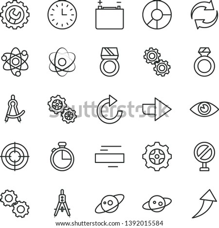 thin line vector icon set - prohibition vector, right direction, renewal, minus, clockwise, gear, eye, timer, accumulator, gears, Measuring compasses, ring diagram, wall watch, atom, drawing compass