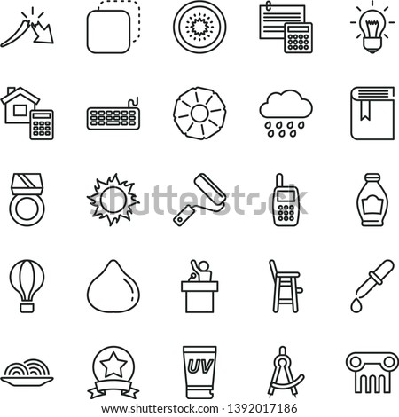 thin line vector icon set - book vector, rainy cloud, a chair for feeding child, new roller, estimate, calculation, copy, onion, bottle, fig, half of kiwi, slice pineapple, crisis, mobile phone, sun