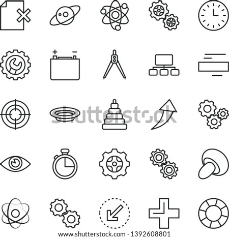 thin line vector icon set - plus vector, minus, stacking toy, gear, left bottom arrow, eye, timer, delete page, porcini, plate, accumulator, gears, scheme, wall watch, atom, drawing compass, saturn