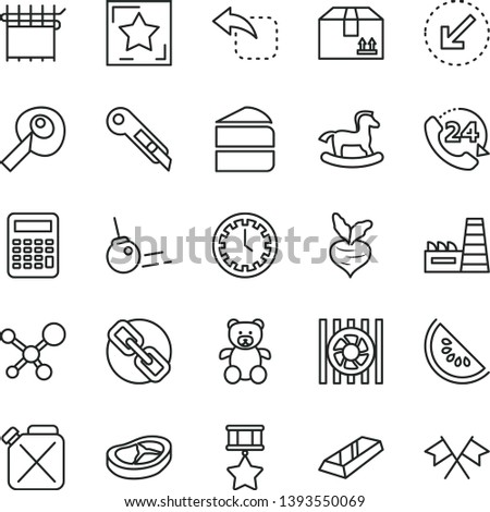 thin line vector icon set - clock face vector, spectacles, teddy bear, small rocking horse, stationery knife, core, left bottom arrow, cardboard box, 24, move, piece of cake, bacon, beet, canister