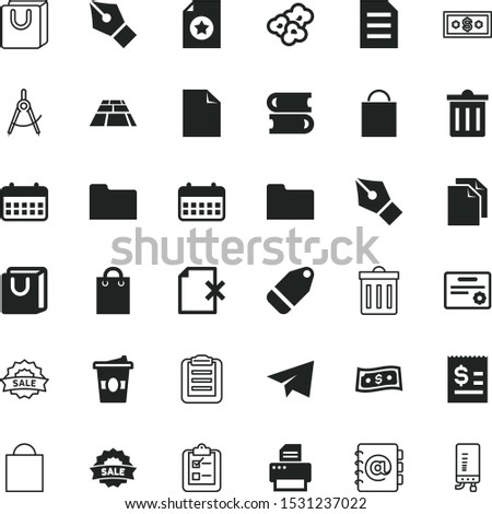 paper vector icon set such as: brick, sheet, editor, address, copy, remove, book collection, flight, growth, compass, planet, wooden, woman bag, champion, paper bag, paper product, bookshelf, blue