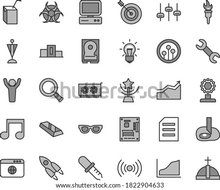 Thin line gray tint vector icon set - packing of juice with a straw vector, computer, motherboard, gpu card, hdd, network, browser, wireless, note, repair, file, glasses, zoom, bulb, settings, cup