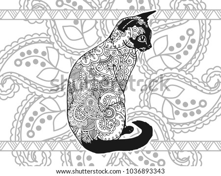 Adult Coloring Bookpage Of A Cat With Ornamental Background For Relaxing Stress Released