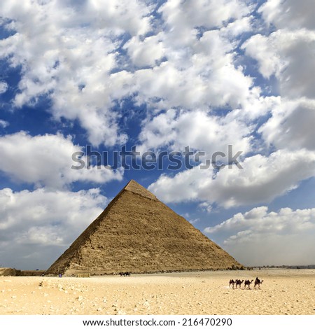 Image of one of the pyramids in the large complex in Cairo, Egypt.