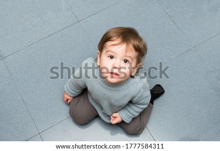 Image, Stock Photo nice kitchen floor foot