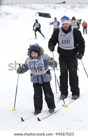 MOSCOW - FEBRUARY 5 : unidentified  Participants of traditional mass ski competitions \