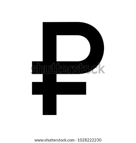 Russian ruble currency symbol icon. Vector