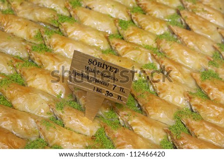 Traditional Turkish baklava (sweet dessert made of thin pastry, nuts and honey)