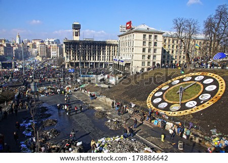 KYIV, UKRAINE - FEBRUARY 21,2014: Maidan Square during anti-government protests. At least 82 people died and more than 700 other got injured in clashes between protesters and Ukrainian security forces