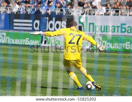 KYIV, UKRAINE - APRIL 18: Jan Lastuvka of FC Dnipro kicks a ball during Ukraine Championship game against FC Dynamo Kyiv on April 18, 2010 in Kyiv, Ukraine