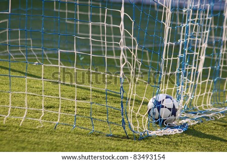 KYIV, UKRAINE - APRIL 23: Soccer ball inside the net after Dynamo Kyiv scores against Arsenal during their Ukraine Championship game on April 23, 2011 in Kyiv, Ukraine