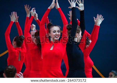 KYIV, UKRAINE - SEPTEMBER 1, 2013: Gymnasts from Deriugina School perform during Gala concert at 32nd Rhythmic Gymnastics World Championship in Kyiv