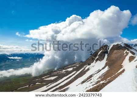 Similar – Image, Stock Photo Steaming effect Iceland