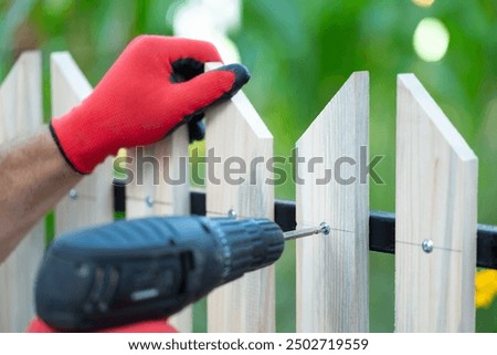 Similar – Image, Stock Photo At the fence Work of art