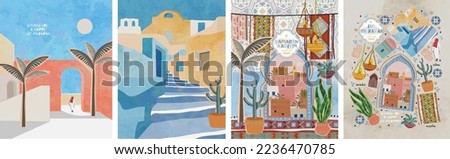 Ramadan Kareem! Eid Mubarak! Islamic holiday vector illustrations, Arabic architecture,  pattern and background for a poster, congratulation or card

