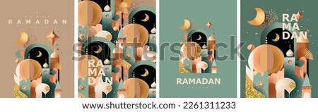 Happy Ramadan Kareem! Vector illustration of abstract paper cut mosque, crescent, pattern, window and street for greeting card, background or wallpaper ストックフォト © 