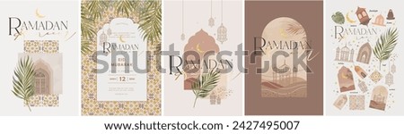 Ramadan Kareem. Eid Mubarak. Vector aesthetic illustration of crescent moon, mosque, lantern, window, frame, background, ornament, tropical leaf for greeting card, invitation or poster in beige muted 