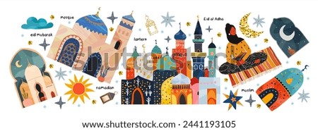 Ramadan Kareem. Eid Mubarak. Eid al Adha. Eid al Fitr. Vector illustration of mosque, muslim hijab, traditional lantern, city, street, crescent for greeting card, poster or background