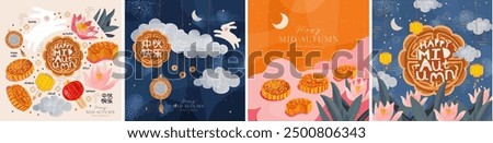 Happy mid-autumn festival. Vector cute illustration of asian festival, mooncake, lotus flower, sky, clouds, nature, landscape, chinese lanterns and bunny for poster, background or greeting card