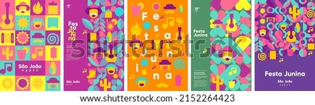 Festa Junina. Vector illustrations. Music Festival. Simple, minimalist icons. Festive banner, poster, cover.  Stock foto © 
