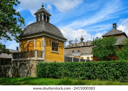 Similar – Foto Bild Stockholm, Schweden. Das Nationalmuseum der Schönen Künste ist die Nationalgalerie Schwedens und befindet sich auf der Halbinsel Blasieholmen. Touristische Vergnügungsboote schwimmen in der Nähe des Nationalmuseums im Sommer Abend Nacht