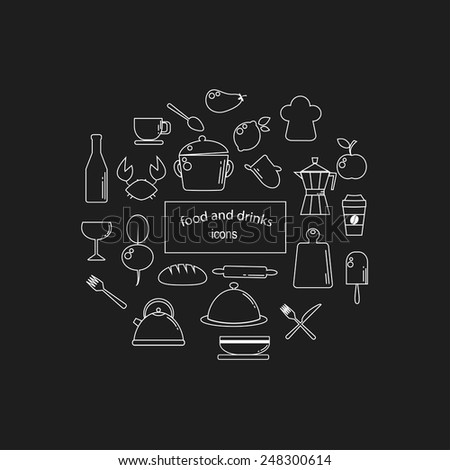 Outline modern food, drink and kitchenware icons. Vector elements