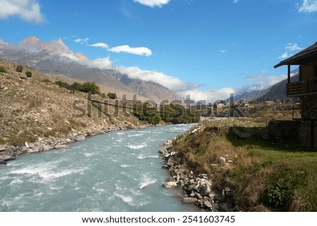 Image, Stock Photo Fast river in village on Faroe Islands