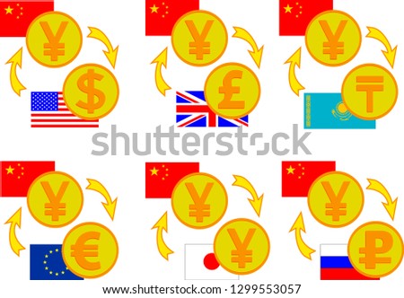 Exchange Yen With Dollar Vector Icon Download Free Vector Art - 