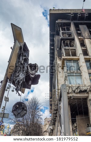 KIEV, UKRAINE - MARCH 16: Burnt building center of the Ukrainian capital of the barricades, the consequences of confrontation in Ukraine . Kiev, Ukraine, March 16, 2014