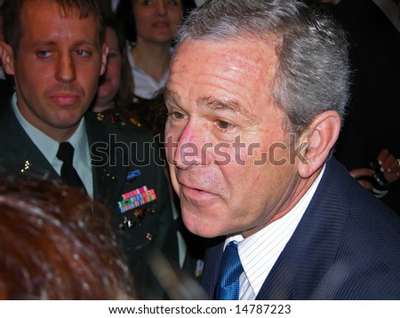 Visit of the US president Bush to Ukraine. April, 1, 2008