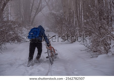 Similar – Foto Bild Blaugefroren Schnee