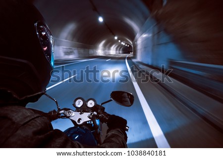 Similar – Image, Stock Photo tunnel vision. Style