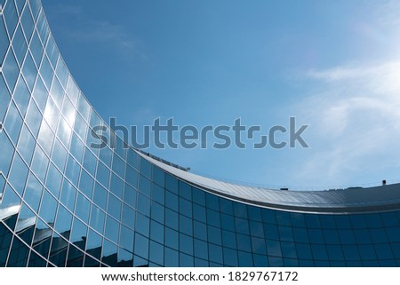 Similar – Image, Stock Photo Office building with curved glass facade