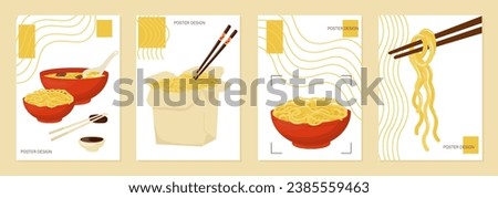 noodles in a red bowl. Asian food poster design. Set of vector illustrations. Typography.  Labels, cover, t-shirt print, painting.