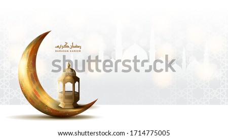 Ramadan Kareem design. Ramadan illustration with golden moon and lantern on white background for Holy month Ramadan celebration. Calligraphy mean Ramadan Kareem