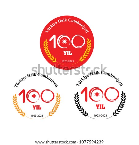 100 years anniversary logo template  circle and number, 100th anniversary icon label, ten year birthday party symbol isolated on white background