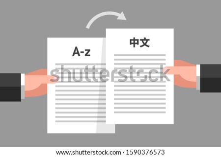 Person's hands are holding similar documents in different languages. Concept of document translation from English to Chinese, multilingual business papers, translation services, text translating