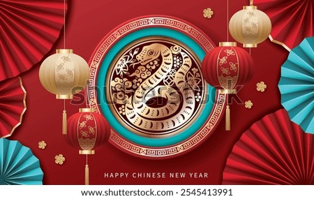 Happy Chinese new year banner with papercut-snake, lanterns and folding fansn on red background. The year of the snake.