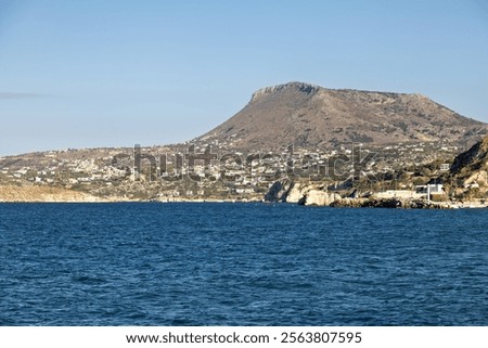 Similar – Image, Stock Photo #As# coastal strip